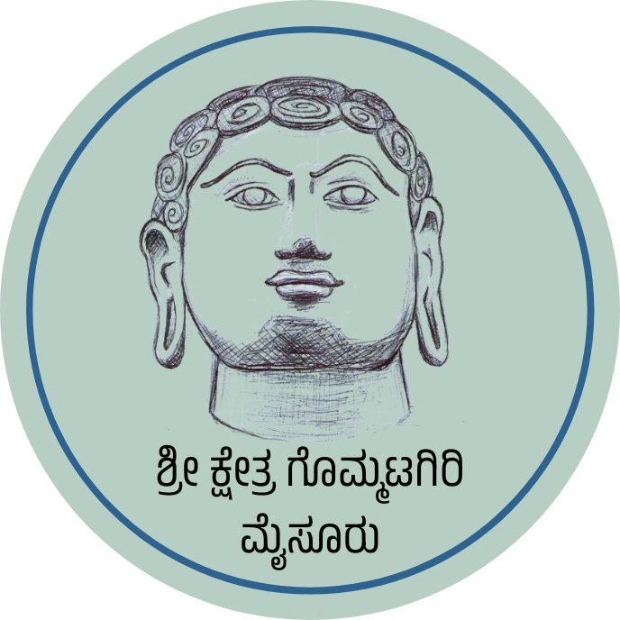 Sri Kshetra Gommatagiri